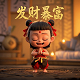 哈希宝挖矿是骗局吗